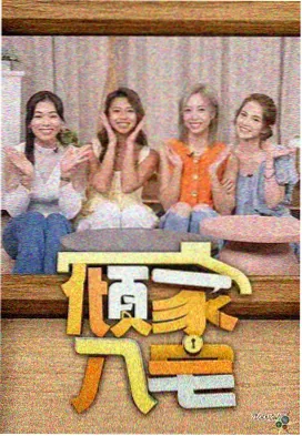 air剧场版 人物 雾岛佳乃