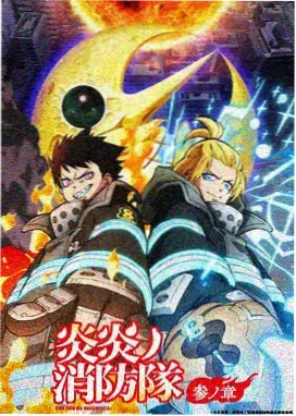 air剧场版 主视觉画面