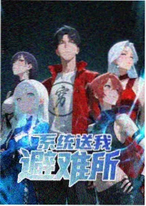 air剧场版 结局解读配图